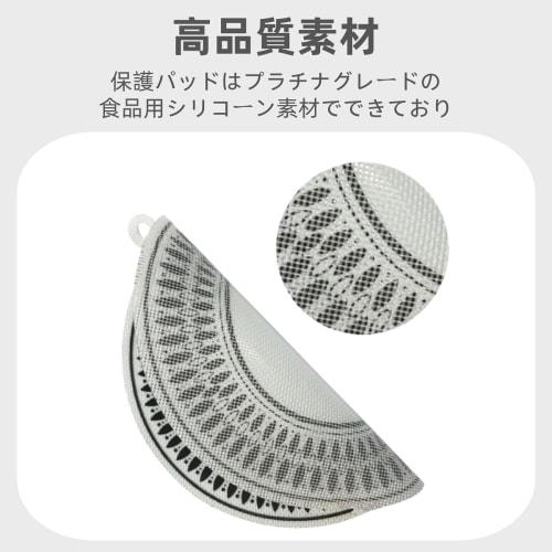 RuiChy 2-Piece Cooking Heater Cover, Cooking Heater Mat, Stovetop Cover, Non-Slip, Scratch-Proof, Prevents Burning, Compatible with Induction Cooktops