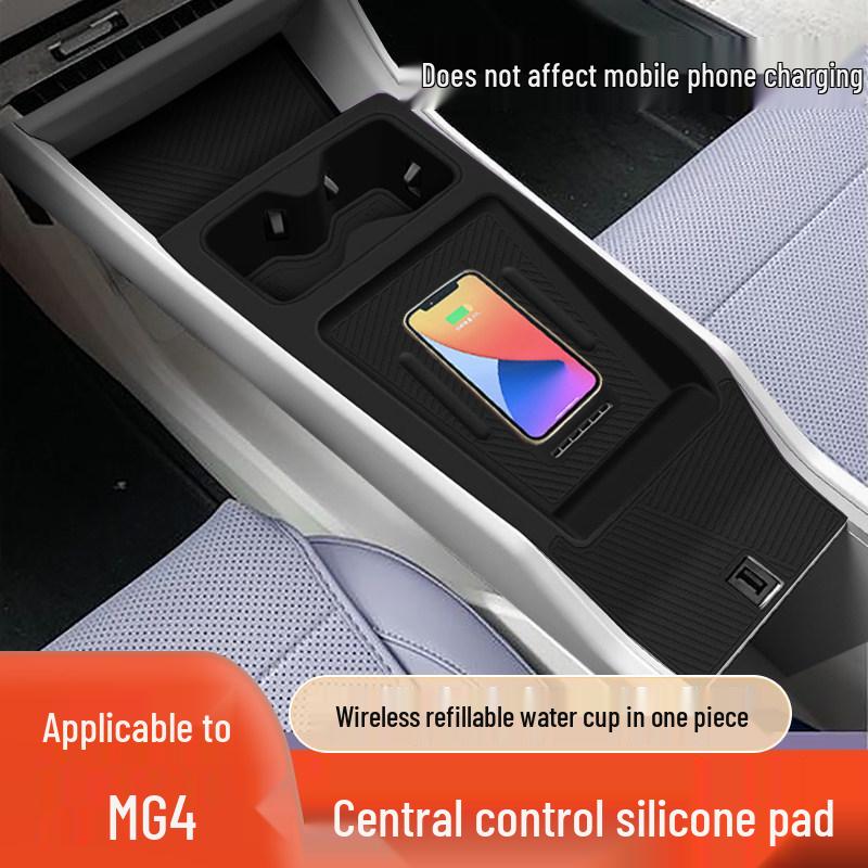 Силиконовая накладка на центральную консоль для MG4 с беспроводной зарядкой и подстаканником, подходит для 26 моделей