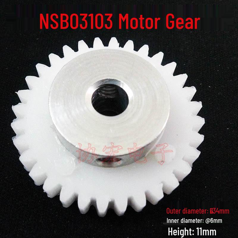 Main Motor Gear Assembly for Driving Gear Screw Machine (NJ04013, NSB09182#05)
