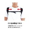 MORITO Full Body Assist Power Suit Многофункциональный поддерживающий пояс с электроприводом для подъемных операций, таких как погрузка-разгрузка грузов и уход за больными S1500
