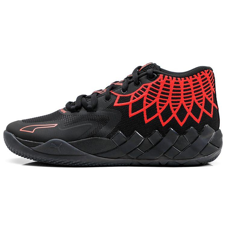 Puma LaMelo Ball MB.01 Черно-красный Blast 376443-08