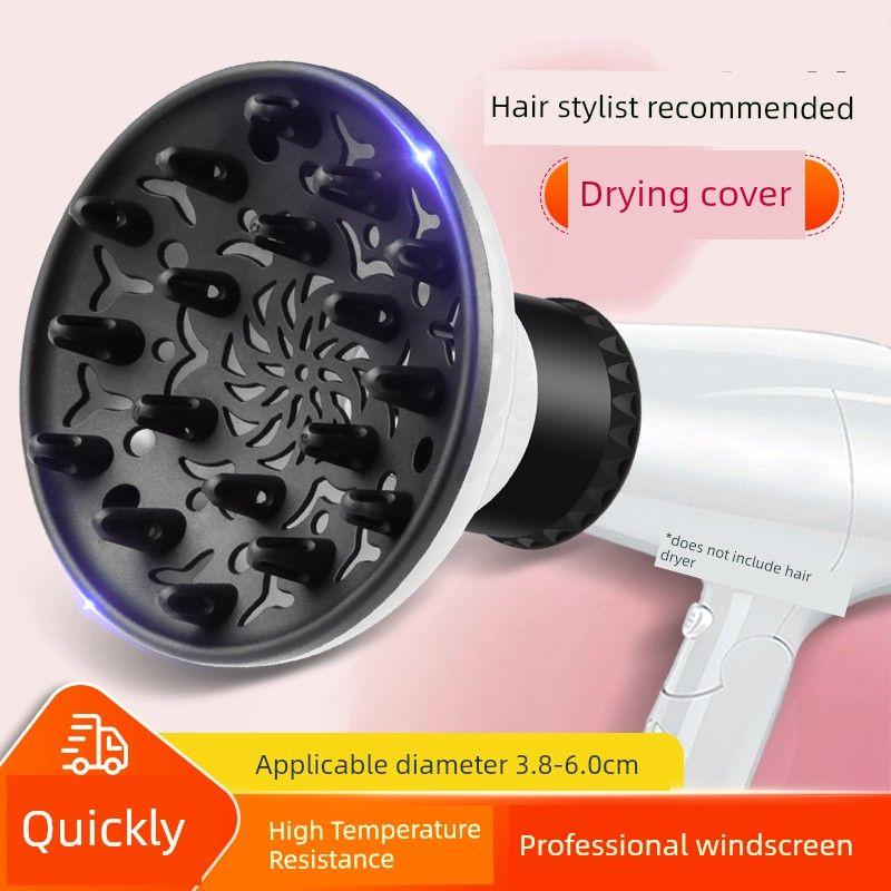 Curling Hair Diffuser, Hair Dryer Drying Cover, Universal Interface Hair Dryer, Styling Tool, Hair Styling Magic Device, Diffuser Nozzle