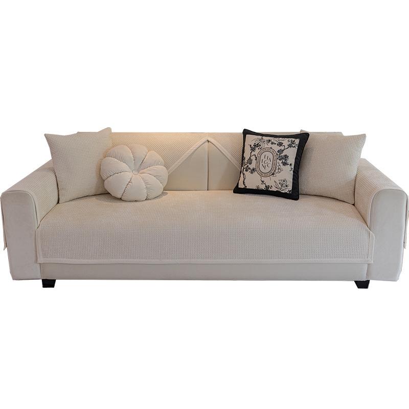 Диванная подушка в кремовом стиле Four Seasons, универсальное полотенце с полным покрытием, полностью завернутый чехол, вафельная высококачественная диванная подушка, нескользящая