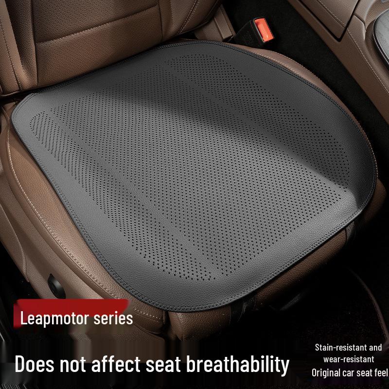 Универсальная подушка на сиденье автомобиля Leapmotor - Дышащая, Четыре сезона, Совместима с моделями C16/C11/C10/T03/C01/S01