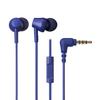 BL Earphones Wired Remote Control with Microphone Blue Recycled Plastic Contains Antibacterial Audio-Technica ATH-CK350XiS ATH-CK350XiS In-ear