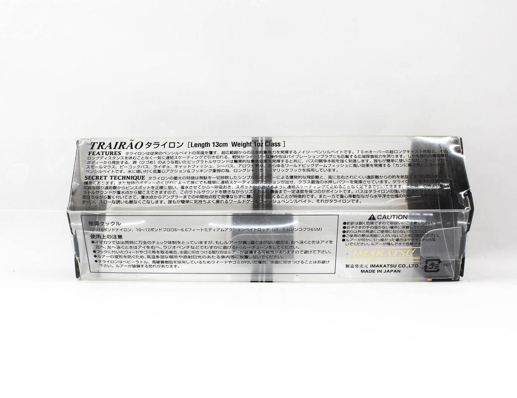 Imakatsu Trairao 130 mm 28 grams Floating Lure 27 (2276)