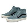Vans Sk8 Нескользящие Прочные Легкие Высокие Кеды Унисекс Синие VN0A4U3D5ED