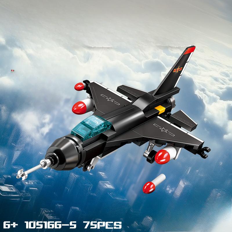 584 детали 8 в 1 Серия «Военная авиация» Вооруженный вертолет Детские игрушки-конструкторы БЕЗ КОРОБКИ