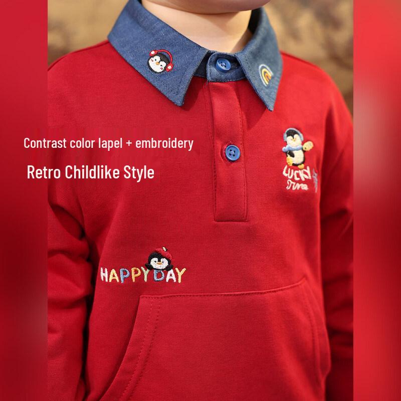 LUSON Baby Boys' Embroidered Lapel Sweatshirt