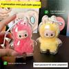 Transparent Protective Case for Labubu 4.0 Pin for Love Series Plush Doll Dust Cover Storage Box for LABUBU Doll Accessories