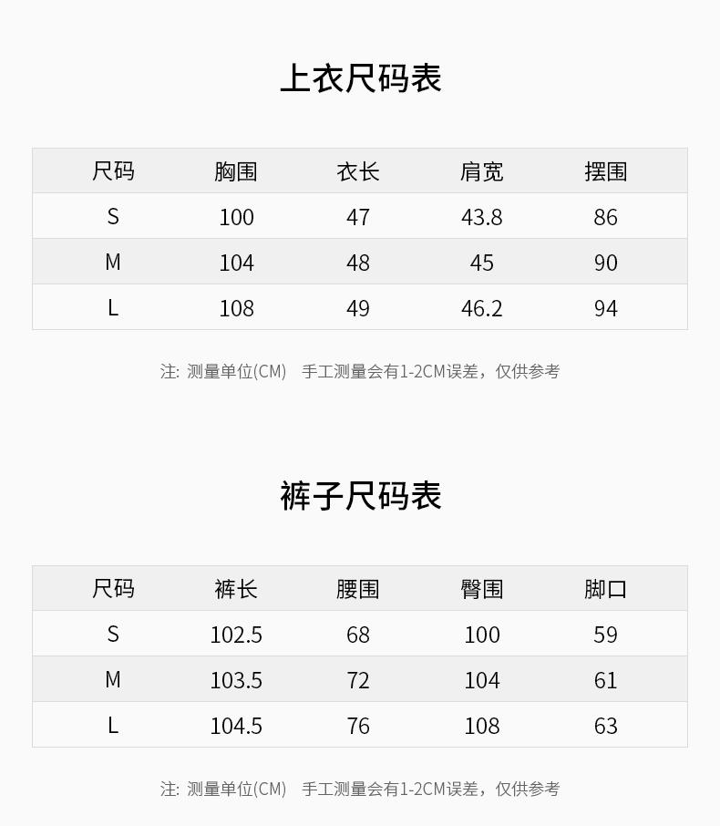 Qianwen old money style vest set 2026 spring new style elegant temperament, waist cinching stand cut pleated two-piece set