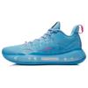 Баскетбольные кроссовки Li Ning Yu Shuai 14 Low Anti-Slip Durable Support Rebound мужские кроссовки Moon-White Blue ABAR123-7