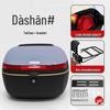 Universal Electric Vehicle Trunk and Backrest Box for Yadea, Aima, Tailing, Luyuan E-Bikes