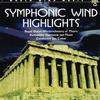 CD BRASSWIND ENSEMBLE КЛАССИЧЕСКИЙ - Симфонические духовые хиты WWM500068 Япония Классика Б/У