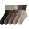 "Unisex Retro Thick Velvet Wool Anti-Pilling Mid-Tube Socks - Autumn & Winter Collection"