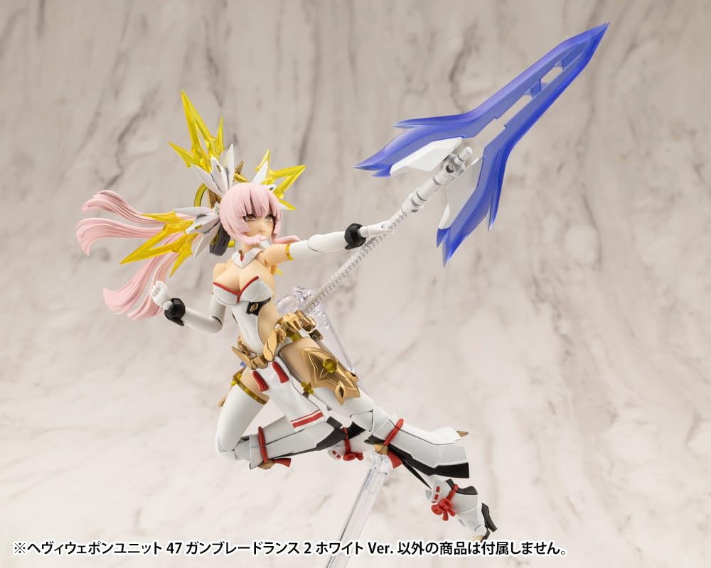 Товары поддержки моделирования KOTOBUKIYA Тяжелое оружие Unit 47 Ганблейд Лэнс 2 Белый Общая длина 220 мм Пластиковая модель MSG Ver. приблизительно. Немасштаб
