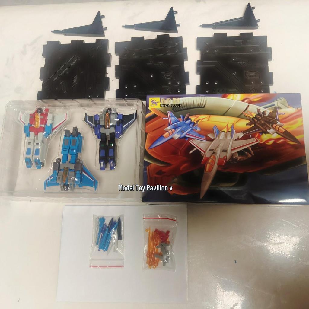 Galaxy Society Red Spider Sky-Shattering Transforming Toy: Interstellar Hunting Team Edition