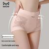 Женские бесшовные трусики Mao Ren с высокой талией, утягивающие живот и приподнимающие ягодицы
