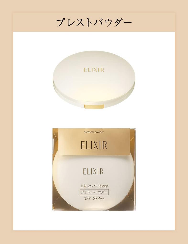 Elixir Прессованная пудра Elixir Superieur бежевого цвета Gram (SPF12 PA+) (Пополнение) 9,5 г (х 1)