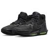 Nike LeBron Witness 6 EP Black Volt Мужские кроссовки антрацит DC8994-004