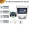 Auto Radio Android 13 For Ford Mondeo 2009-2012 Multimedia Car Stereo No 2 Din Navigation 4G GPS Bluetoot Screen