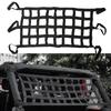 Car Roof Storage Net Retrofit Accessories Tail Box Net For Jeep Wrangler Multifunction Mesh Cargo Net