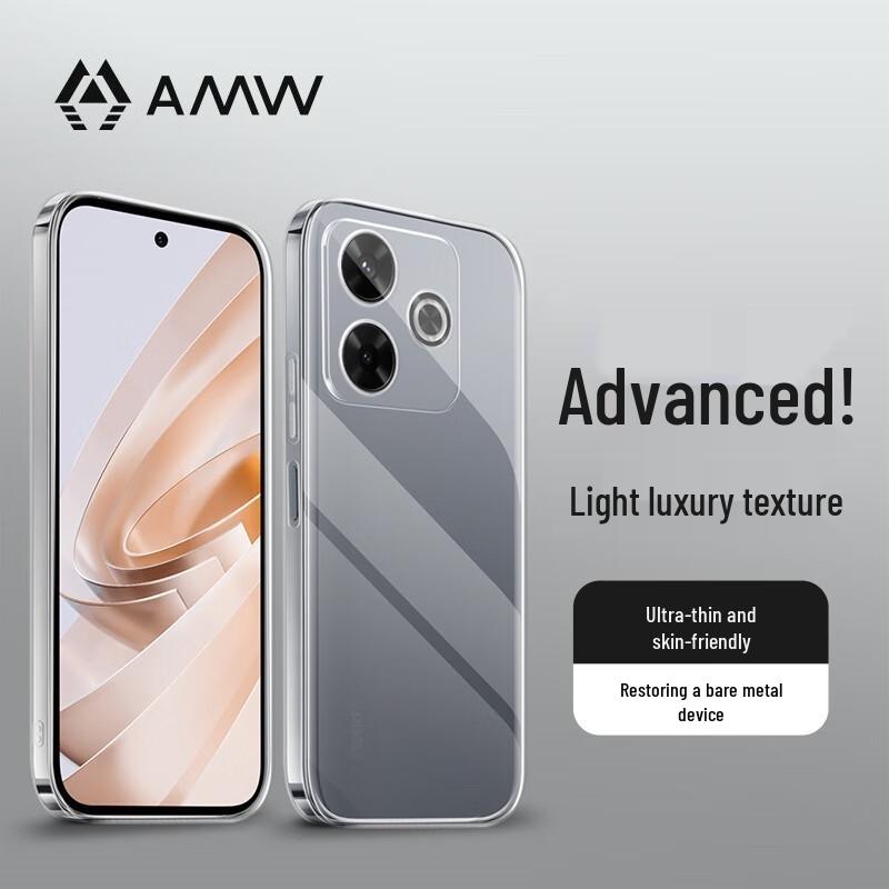 AMW Transparent Ultra-Thin Shockproof Phone Case