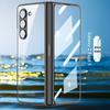 Ультратонкий гальванизированный чехол Samsung Z Fold5 с защитой экрана - Противоударный, Креативный, Складной дизайн