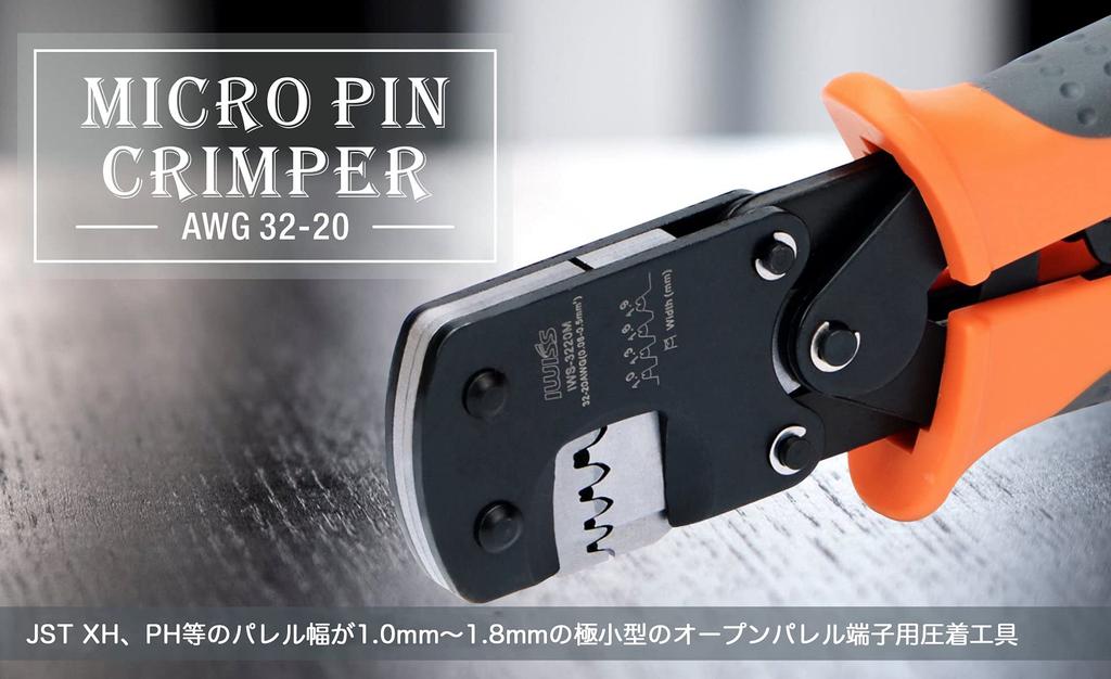 IWISS JST Connector Crimping Ratchet Open Compatible with Micro Terminals IWS-3220M Pliers, Type, Barrel, 0.03-0.5mm²