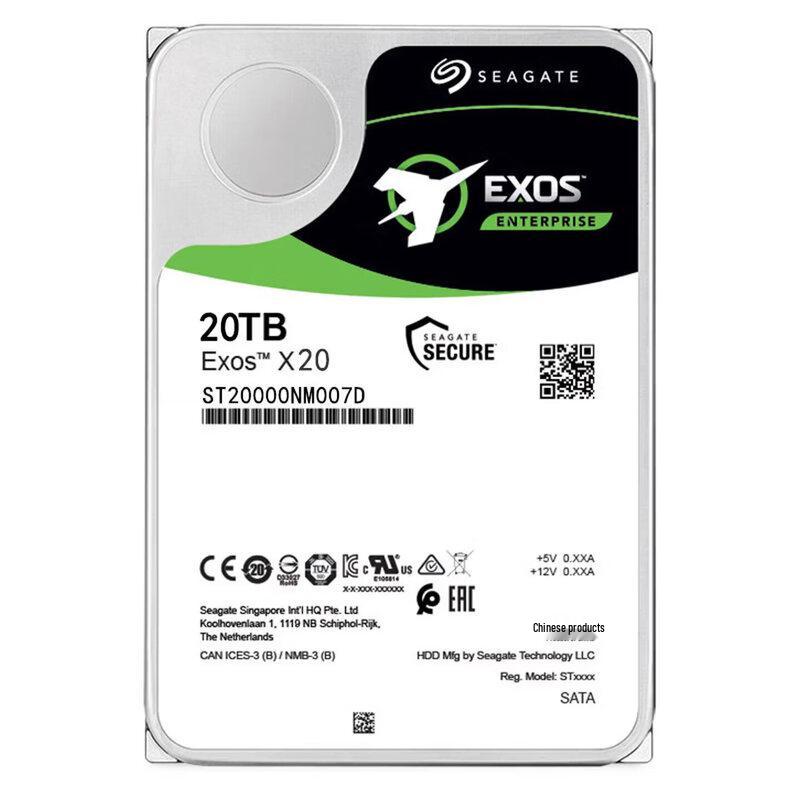 Seagate Exos Enterprise Hard Drive