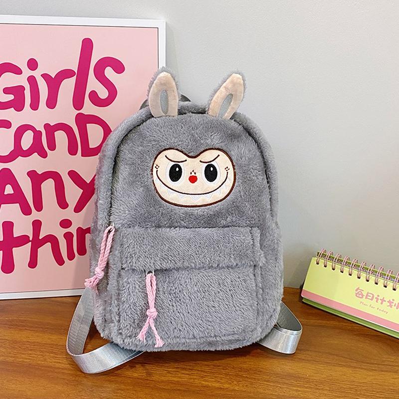 Мультяшный Лабубу Милый Плюшевый Рюкзак Девочка Сердце Большая Вместимость Сумка Для Путешествий На Ремнях Детский Подарок На День Рождения