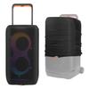 Для колонки JBL Partybox 710 Пылезащитный чехол Портативный пылезащитный защитный чехол Высокоэластичный лайкровый чехол для колонки Аксессуар для колонки