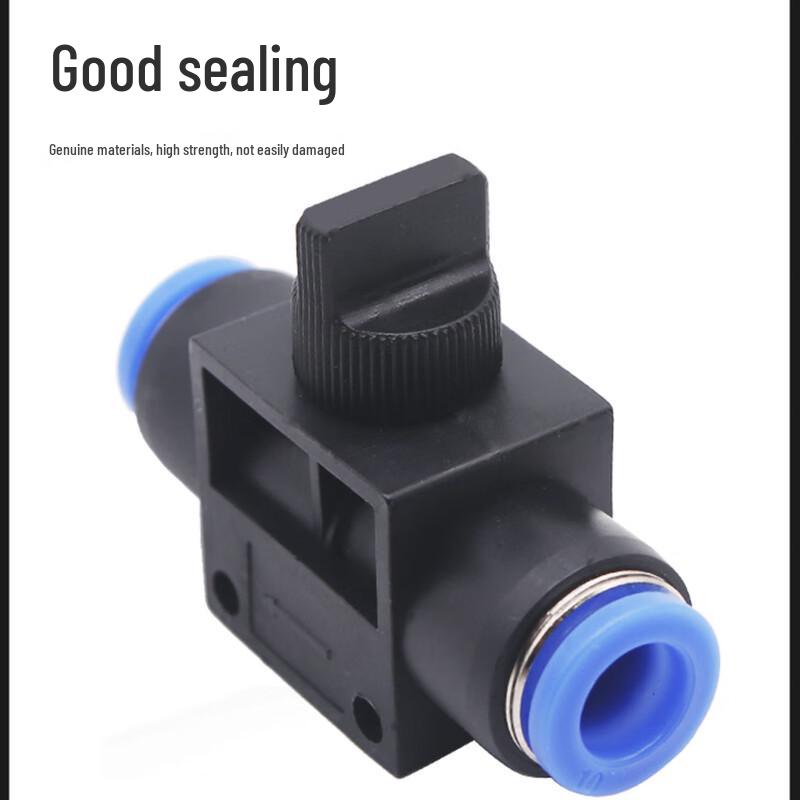 Переключатель воздушной трубки