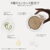 Забавная пудра для фиксации Funny Elves No-Trace See-Through Setting Powder, Прозрачная пудра для лица, Рассыпчатая матовая, Светоотражающая пудра для фиксации, Покрытие пор, Уход за порами,