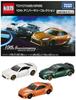 TAKARA TOMY Gift TOYOTA86 GR86 10th Anniversary Mini Car Toy Unisex 3 Years Old and Up Boxed Toy Safety Standards Passed ST Mark Certification TOMICA