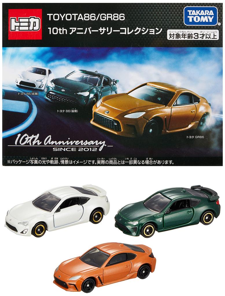 TAKARA TOMY Подарок TOYOTA86 GR86 10-я годовщина Мини-машинка Игрушка унисекс от 3 лет и старше Упакованная игрушка Соответствует стандартам безопасности Сертификация ST Mark TOMICA
