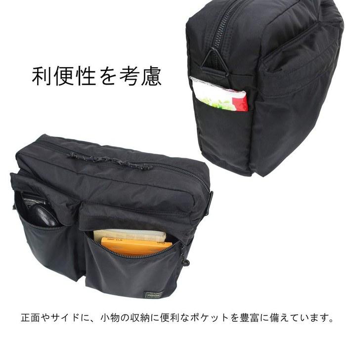Yoshida Kaban Porter Porter Force Shoulder Bag 855-07415, Black, 330x270x100mm