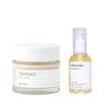 Подарочный набор Bean Skincare Крем 50 мл + Эссенция 50 мл Питание и Уход за Текстурой Дуэт