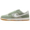 Dunk Low Se Jade Horizon HQ1931-300