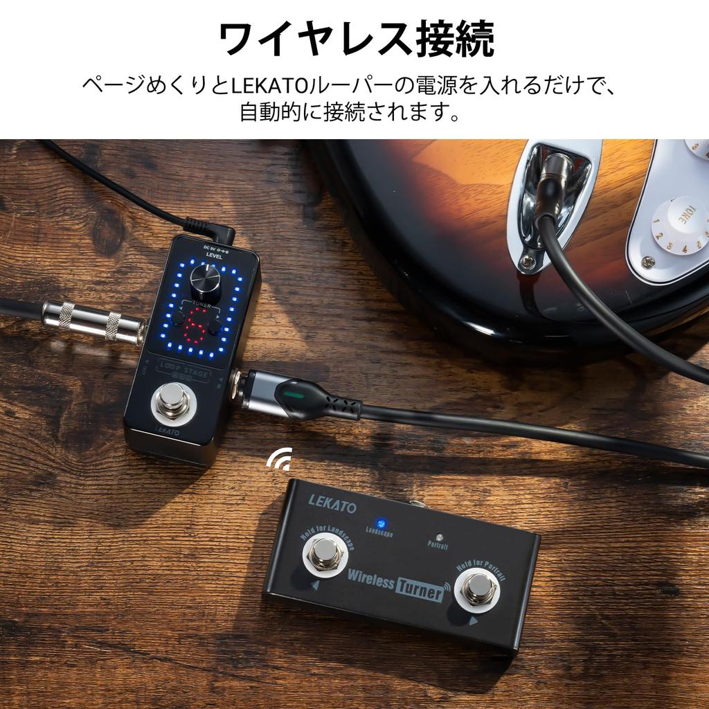 Внешняя педаль Loop Page Turner для Loop Station Переключение дорожек с 9 петлями USB-кабель Заменяет все функции и элементы управления кнопками «вперед» и «назад»