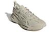 SolarGlide Stella McCartney x SolarGlide Wmns Adidas 'Gobi' Женские ID7585