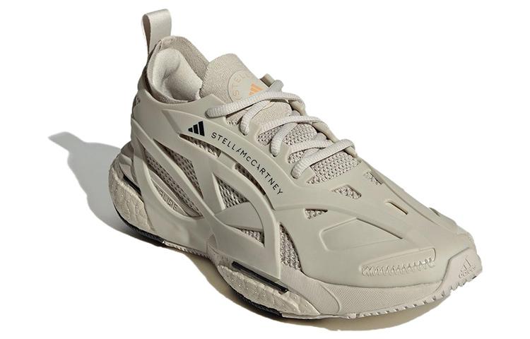 SolarGlide Stella McCartney x SolarGlide Wmns Adidas 'Gobi' Женские ID7585