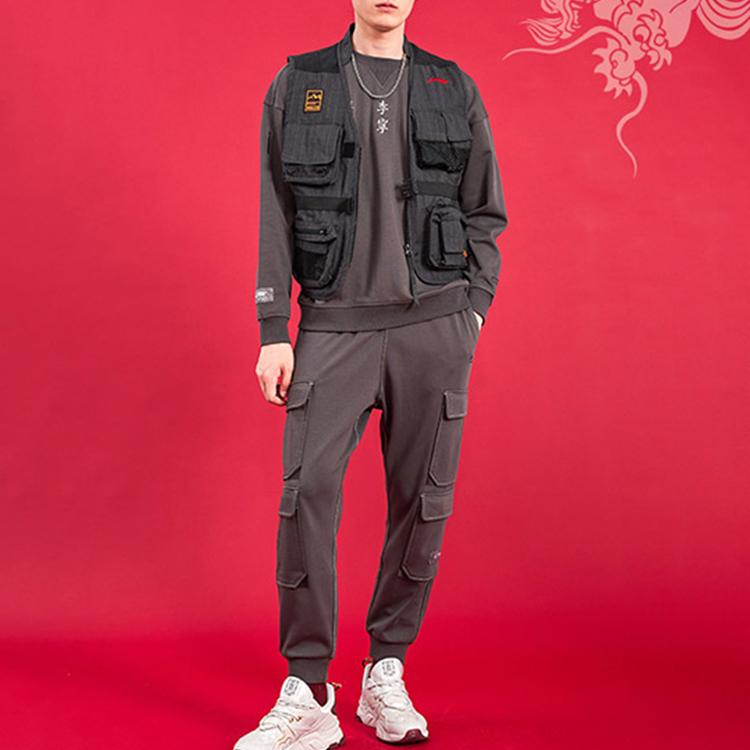 Li Ning X Palace Museum Collaboration спортивные повседневные брюки-карго с несколькими карманами мужские брюки темно-черного цвета AKLQ853-2