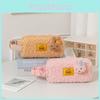 Plush Rabbit Makeup Pencil Storage Bags With Large Capacity For Teens Gifts