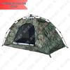 Tangquanshengshi Outdoor Camping Gear