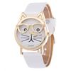 Creative Styling Belt Cartoon Watch, Fashion Trend Cat Face Glasses Women'S Watch, Love Cute Schoolgirl Watch
