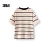 Semir Women's Sweet & Cool Striped Cat Print Short Sleeve T-Shirt