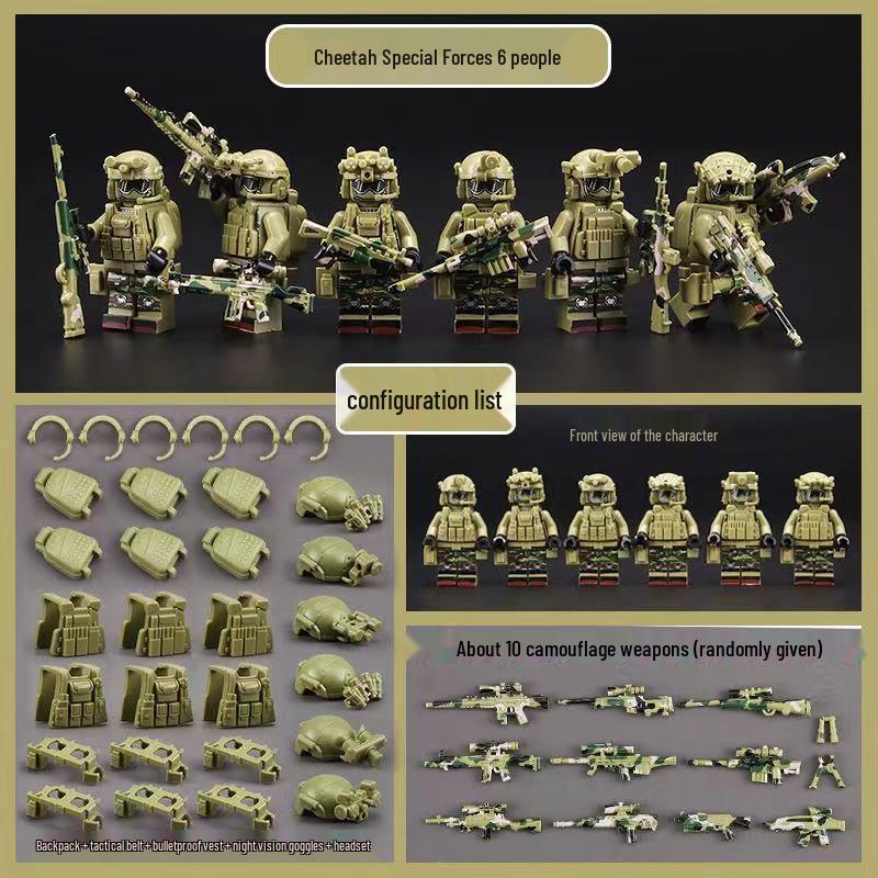 Совместимые кубики Lego Микрофигурки Призрачные Военные Спецназовцы - Вооруженные Силы для Мальчиков Конструктор для Сборки