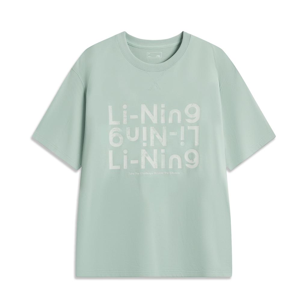 Спортивная коллекция Li Ning Футболка мужская Серо-нефритово-зеленая AHSV253-4