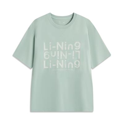 Спортивная коллекция Li Ning Футболка мужская Серо-нефритово-зеленая AHSV253-4